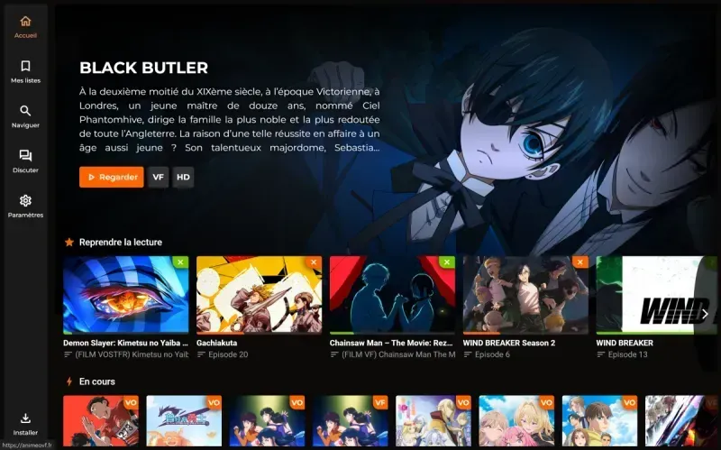 Animeo TV ∴ L'expérience anime sans compromis
